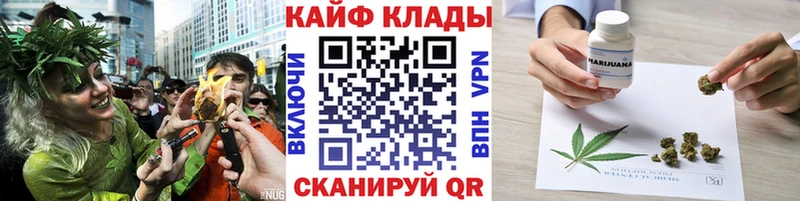 Наркотические вещества Ардатов ГАШ Меф мяу мяу