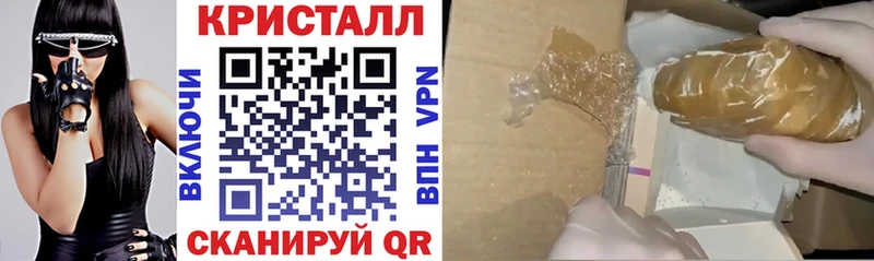 АМФ VHQ гидра маркетплейс Ардатов
