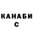 Кетамин VHQ retro  fun