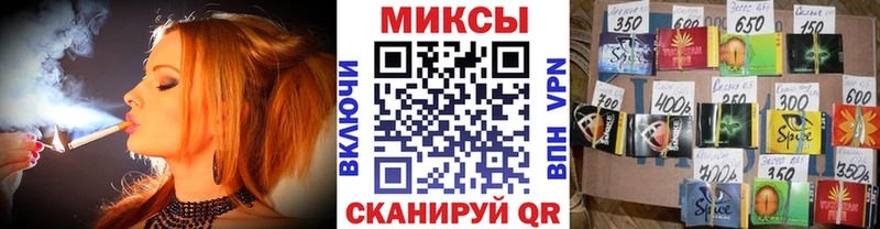 где можно купить наркотик  кракен ссылки  Бутират бутандиол  Ардатов 