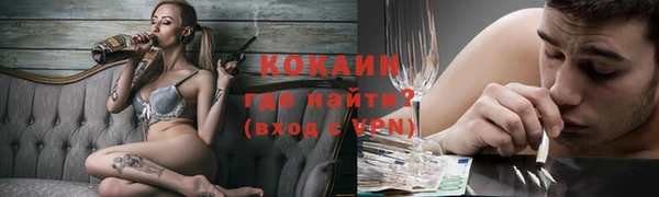 амфетамин Алзамай