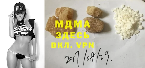 метадон Алексин