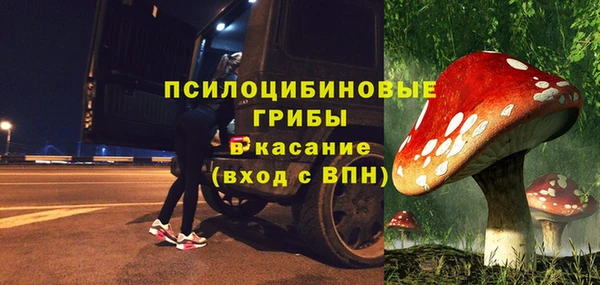 амфетамин Алзамай