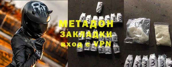 амфетамин Алзамай