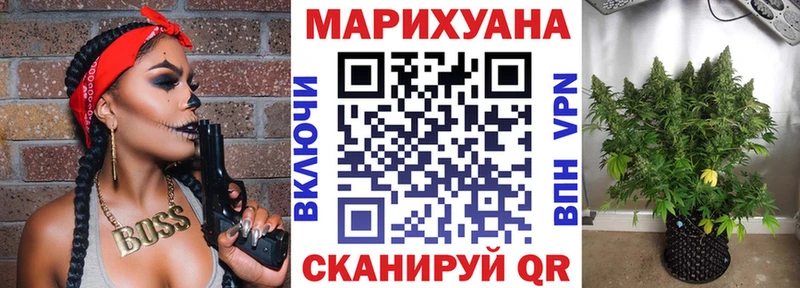 hydra зеркало  Ардатов  Каннабис тримм 